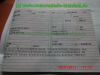Yamaha_XT600E_XT600K_3TB_3UW_blau_-_Teile_Ersatzteile_parts_spares_spare-parts_ricambi_repuestos-155.jpg