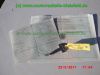 Suzuki_GS550E_4-Zylinder_Oldtimer_original_Auspuff_DGM32575S_Mikuni_Kogyo_Vergaser_Motor_Teile_Ersatzteile_parts_spares_spare-parts_ricambi_repuestos_wie_GS550D_GS750E-137.jpg