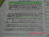 z_Kawasaki_KLE500_LE500A_Enduro_Super-Moto_SuMo-Umbau_Motor-Tuning_60PS_-_Teile_Ersatzteile_parts_spares_spare-parts_ricambi_repuestos_wie_GPZ500_KLR250_KLR600_KLR650_Tengai_-2.jpg