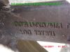 Yamaha_TDM900_RN08_TAKKONI_2-1_Sport-Auspuff_Gabel-Stabilisator_BT_Bulldog_Front_-_Teile_Ersatzteile_parts_spares_spare-parts_ricambi_repuestos_wie_RN11_RN18_TDM850_XTZ750-67.jpg