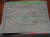 Kawasaki_ZZR600E_rot-sw_ZX600E_EZ99_Koffer-System_Gepaecktraeger_Nonfango_92.jpg