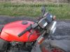 Suzuki_GSX_250E_250_GSX250_E_GJ53B_61.jpg