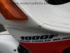 Honda_CBR_1000_F_SC21_original_weiss-rot_98kW_133PS_GIVI_Gepaecktraeger_-_wie_SC24_CBR_600_F_PC_19_23_52.jpg