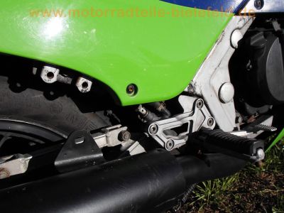 Kawasaki_GPZ_600_R_ZX600A_orig__weiss-gruen-blau_MRA_-_wie_ZX_GPX_600_750_R_B_C_17.jpg