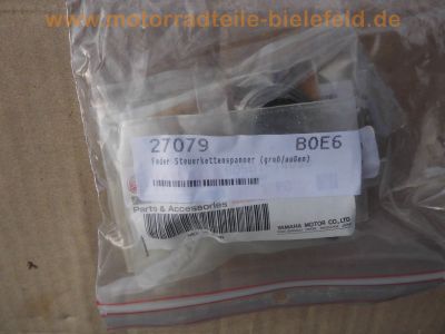Yamaha_SR_500_48T_2J4_Ersatzteile-Konvolut_Motor_Neuteile_etc_-_wie_SR_XT_250_500_1U6_91.jpg