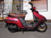 Honda_CH_250_Elite_250_rot_4-Takt_Gross-Roller_-_wie_Spacy_250_CN_250_Helix_1.jpg
