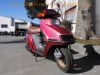 Honda_CH_250_Elite_250_rot_4-Takt_Gross-Roller_-_wie_Spacy_250_CN_250_Helix_3.jpg