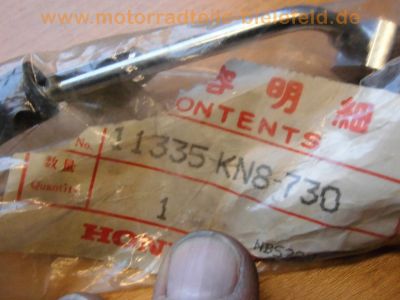 Honda_Kleinteile_Ersatzteile_Zubehoer_289.jpg