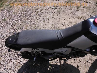 Cagiva_SuperCity_125_2F_2-Takt_2-stroke_Supermoto_Enduro_-_Motor_Technik_wie_Raptor_Planet_MITO_125_27.jpg