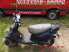 TGB_Pegasus_Sky_50_Roller_Scooter_-_Teile_Ersatzteile_parts_spares_spare-parts_ricambi_repuestos_wie_Sky_25_125-48.jpg