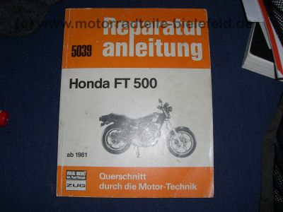 CIMG4825.jpg